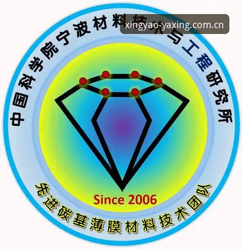 笃行致远CN官网赛事数据 赛事数据查询实用指南:用笃行致远CN官网还原比赛真相