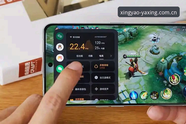 亚星APP安全吗 4个判断指标:亚星APP安全吗?从安装到使用的全链路实测分析