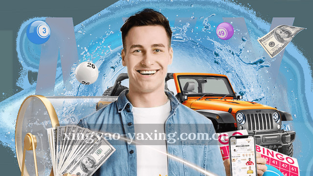 笃行致远2026新版APP部署验证